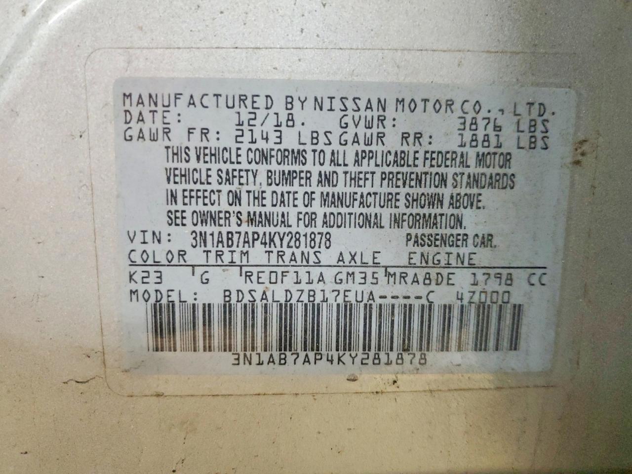 2019 NISSAN SENTRA SV photo 23