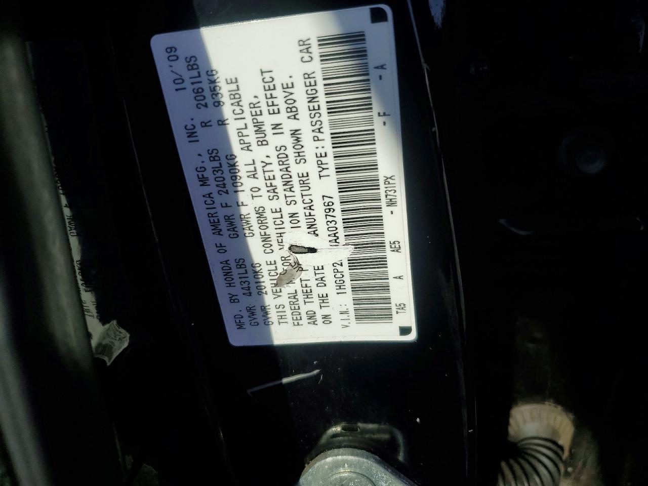 2010 HONDA ACCORD EXL photo 12