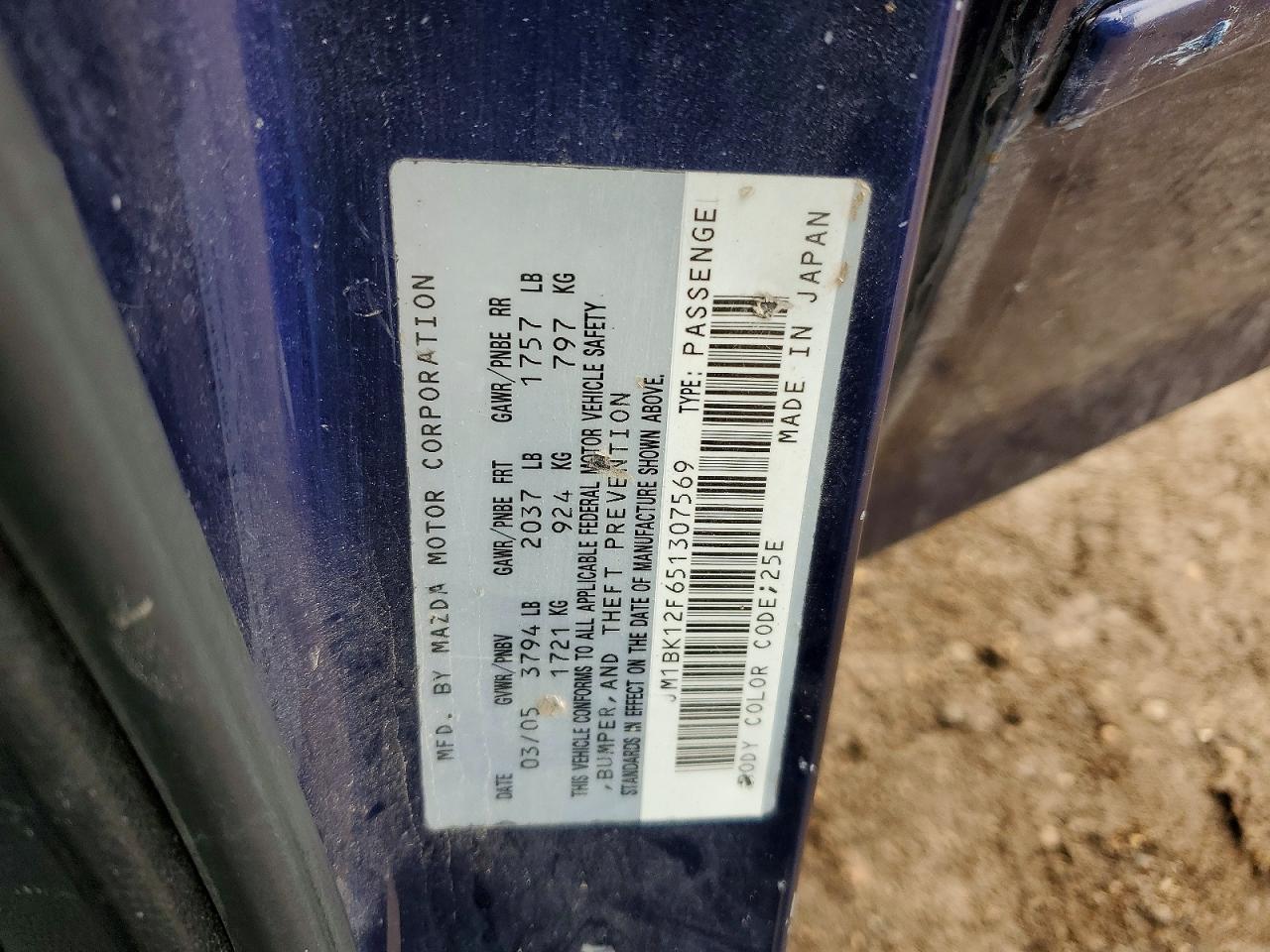 2005 MAZDA 3 I photo 12