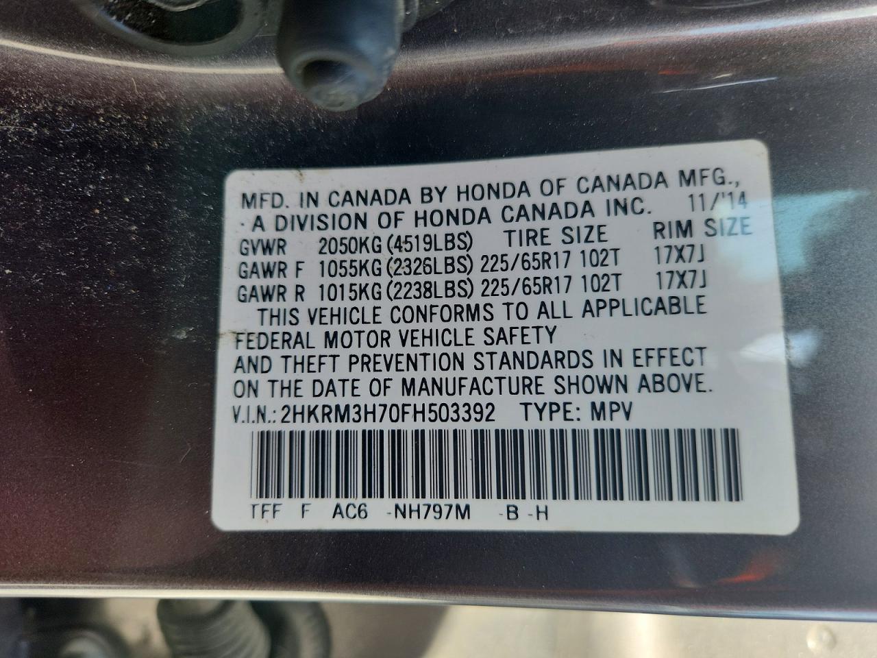 2015 HONDA CR-V EXL photo 25