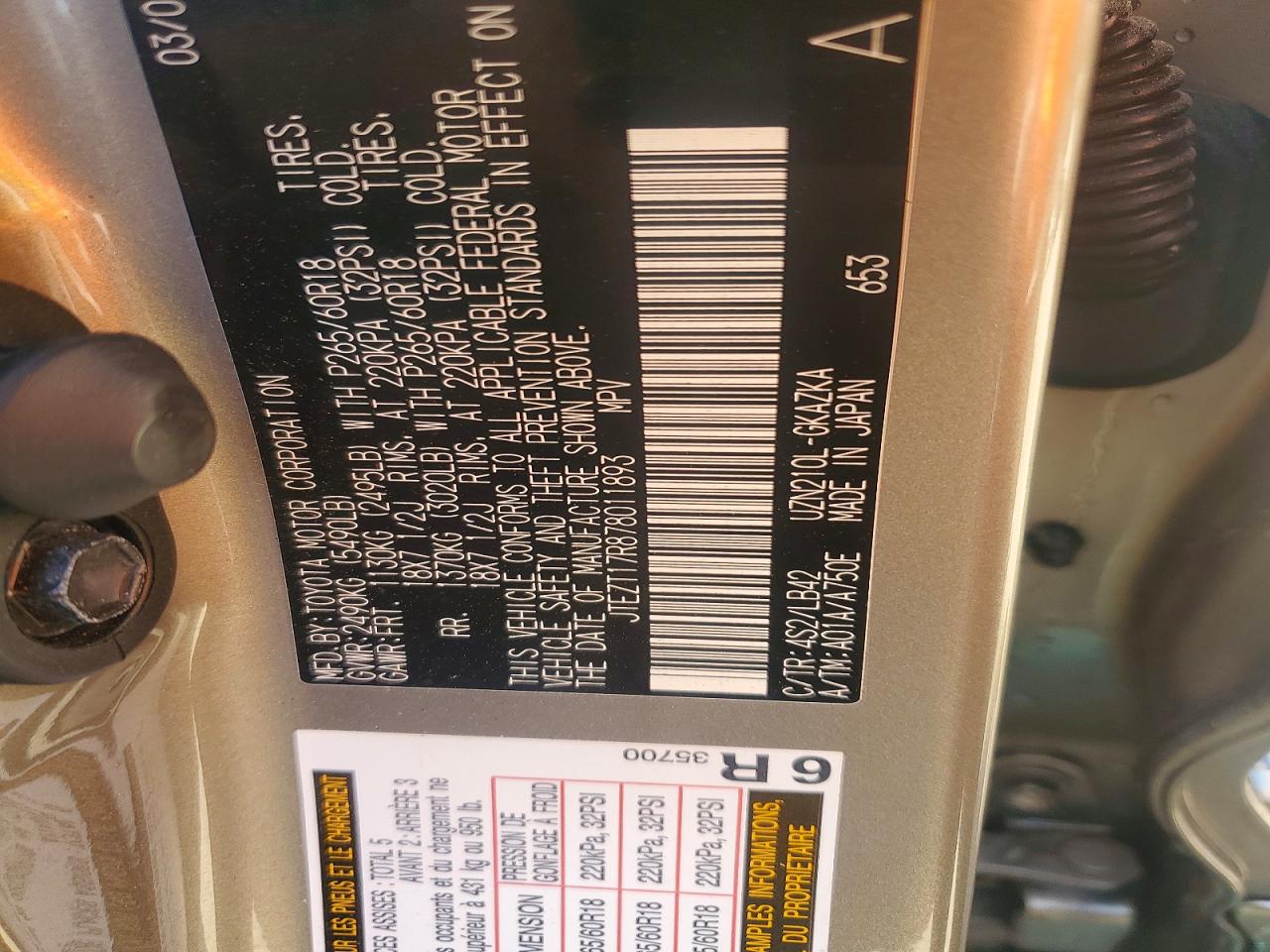 2007 TOYOTA 4RUNNER LIMITED photo 14