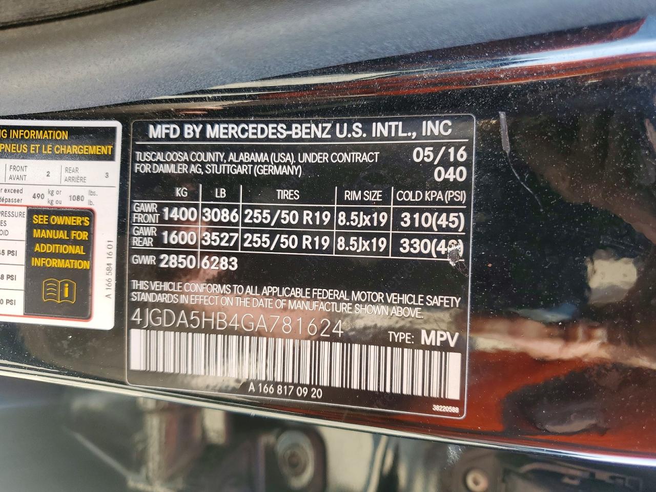 2016 MERCEDES-BENZ GLE 350 4MATIC photo 25