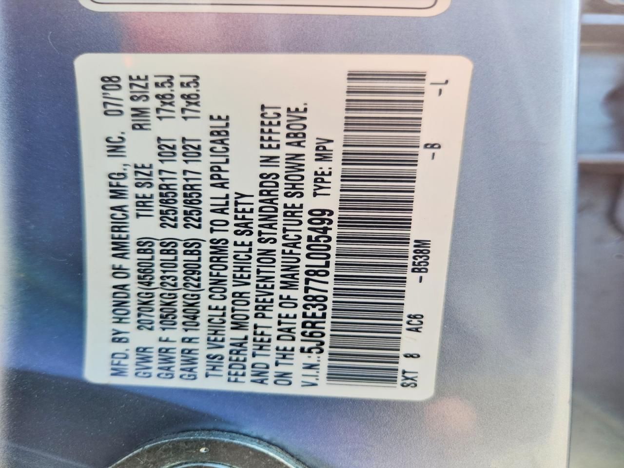 2008 HONDA CR-V EXL photo 13