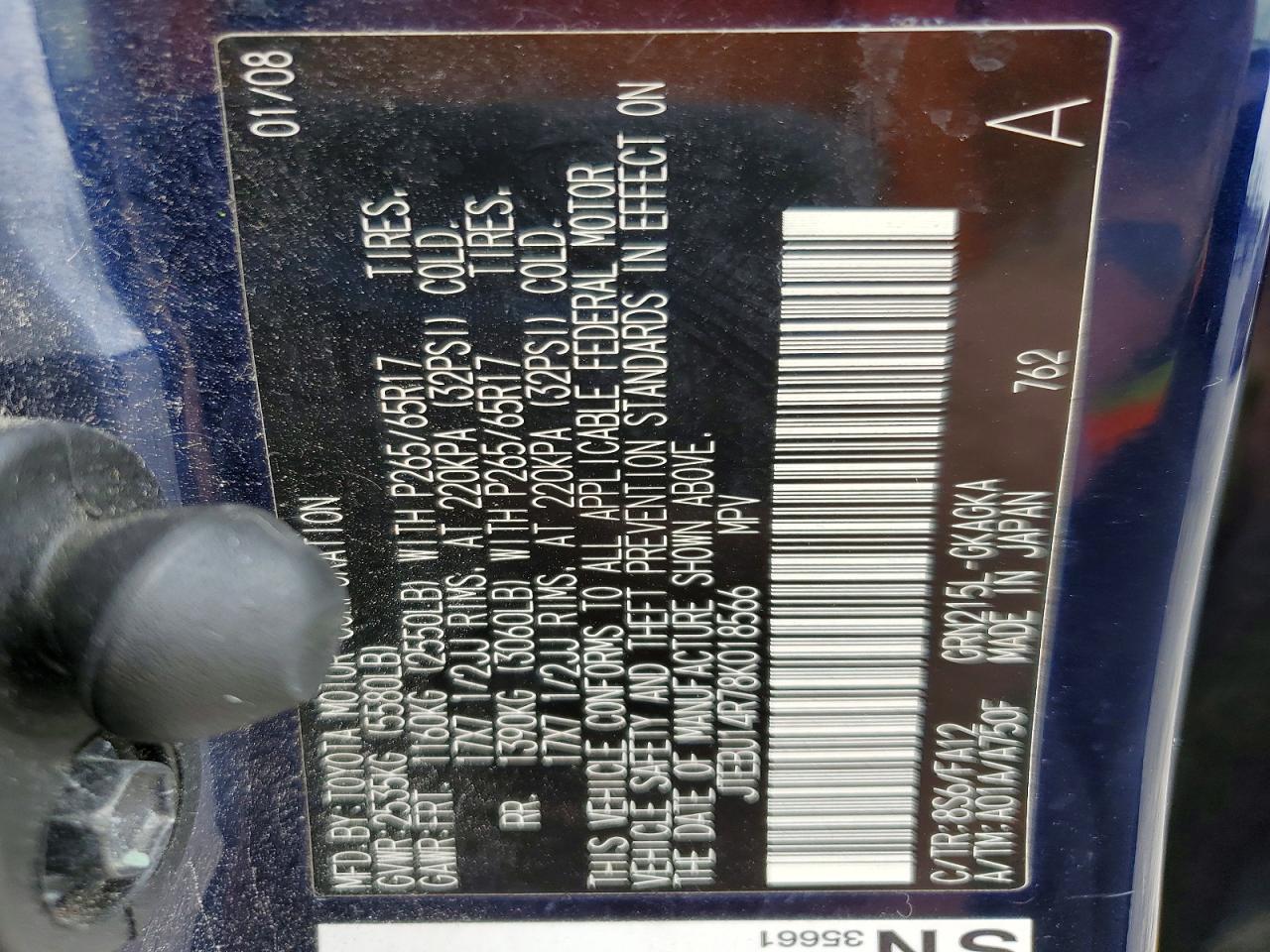 2008 TOYOTA 4RUNNER SR5 photo 25
