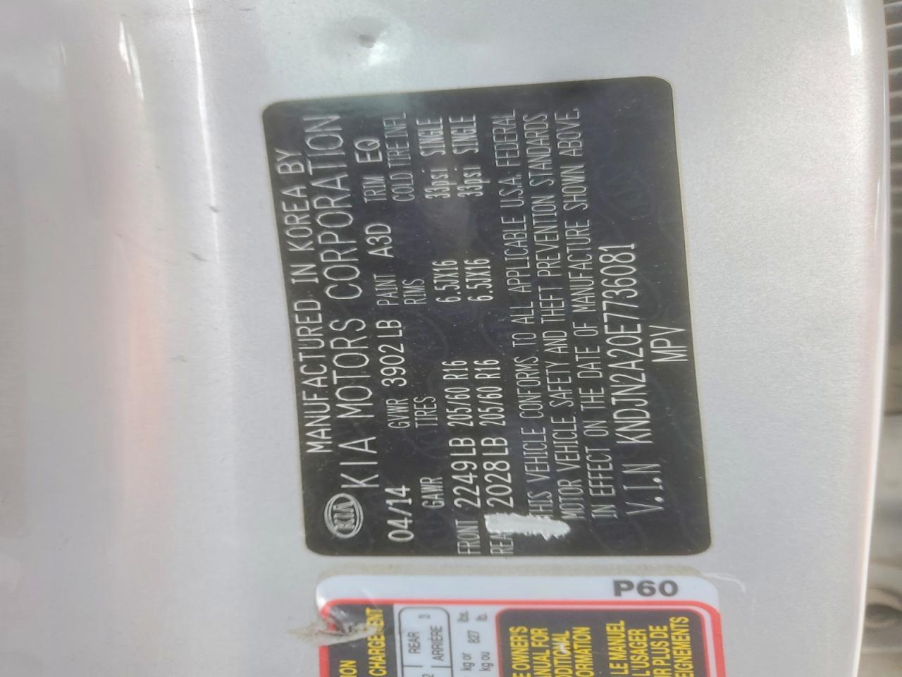 2014 KIA SOUL BASE photo 37