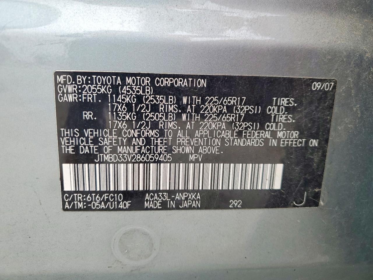 2008 TOYOTA RAV4 BASE photo 14
