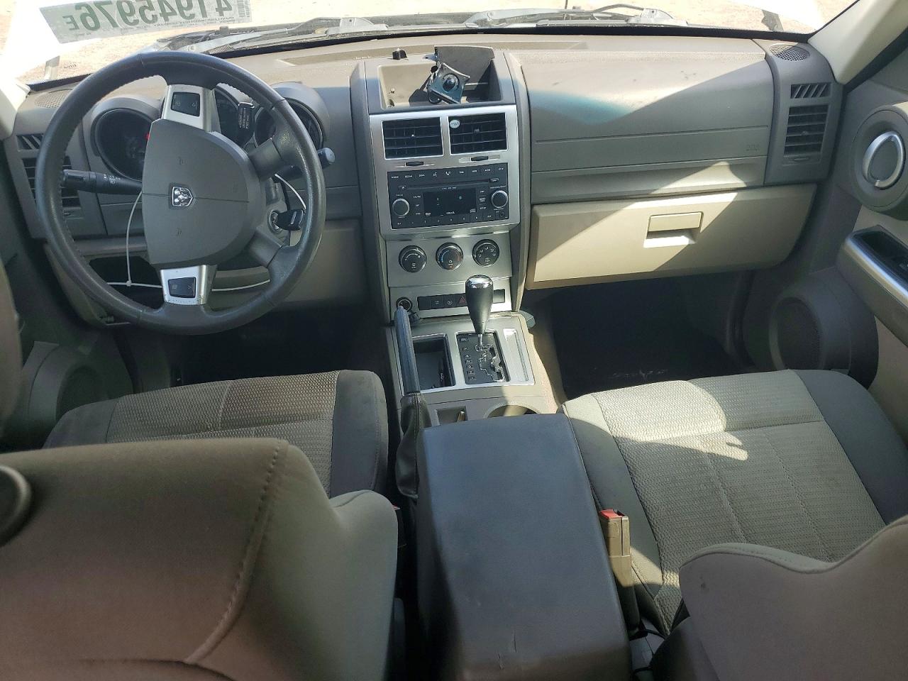 2007 DODGE NITRO SLT photo 8