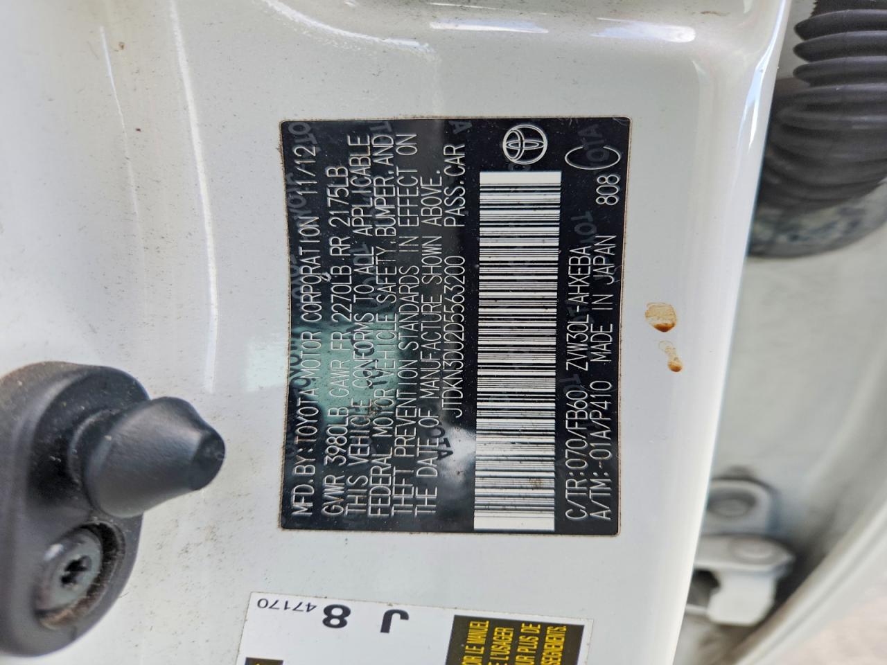 2013 TOYOTA PRIUS TWO photo 13