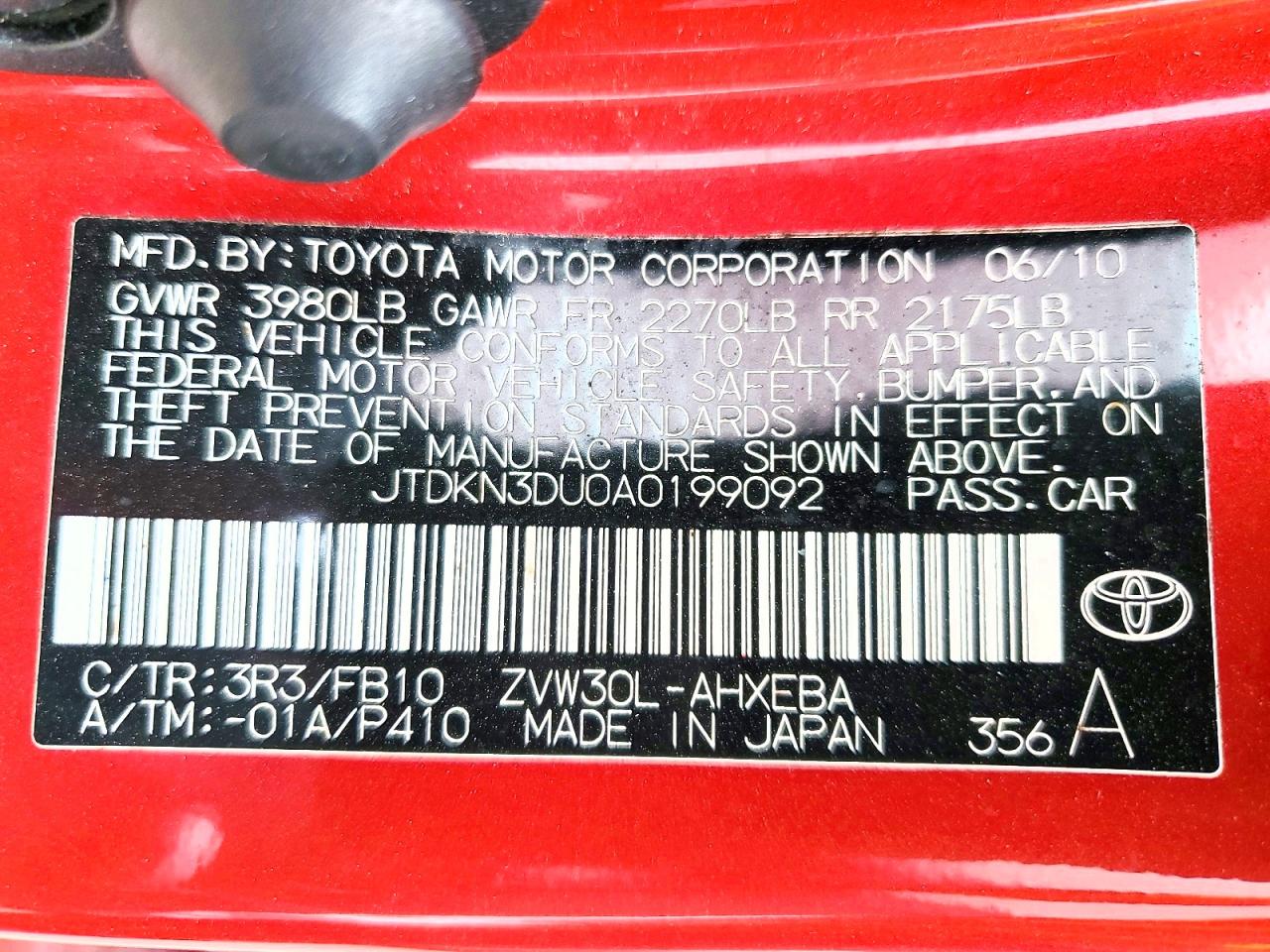 2010 TOYOTA PRIUS II photo 14