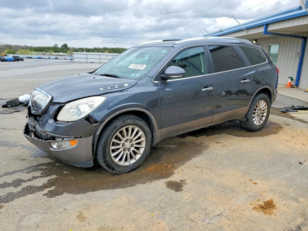 2011 BUICK ENCLAVE