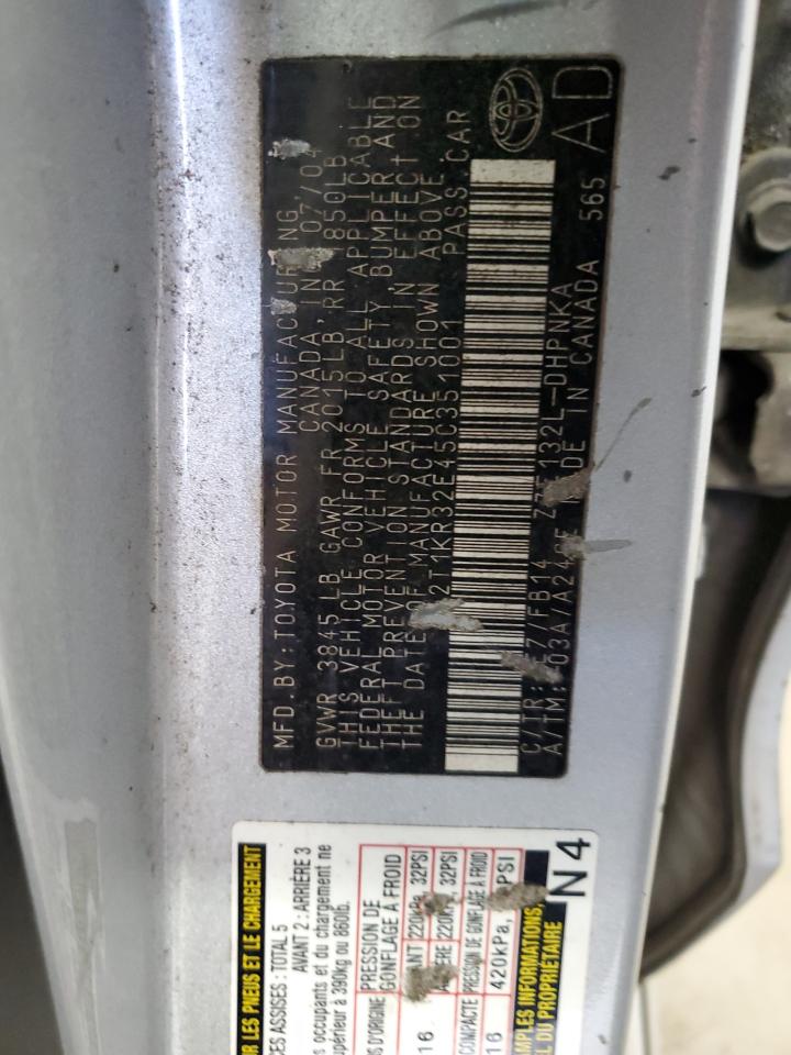 2005 TOYOTA COROLLA MATRIX XR photo 23