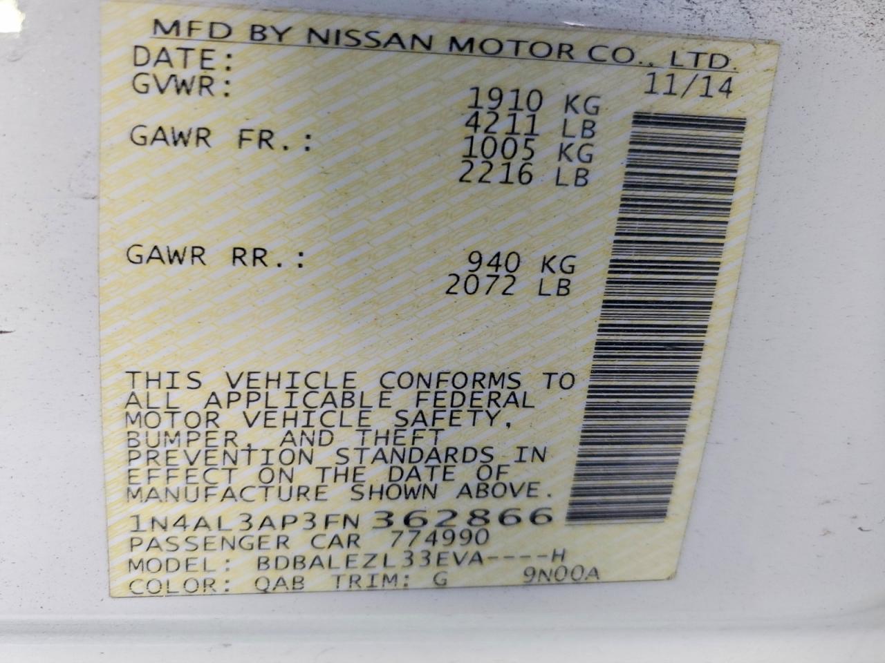 2015 NISSAN ALTIMA 2.5 S photo 12