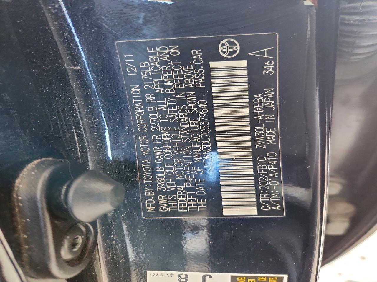 2012 TOYOTA PRIUS TWO photo 13