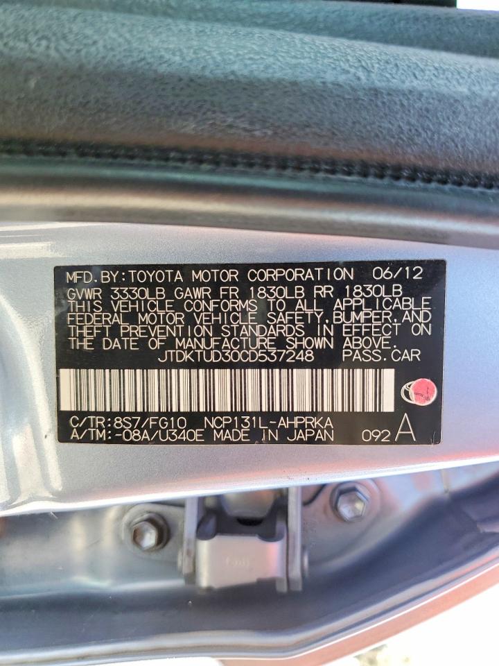 2012 TOYOTA YARIS 5-DOOR LE photo 34