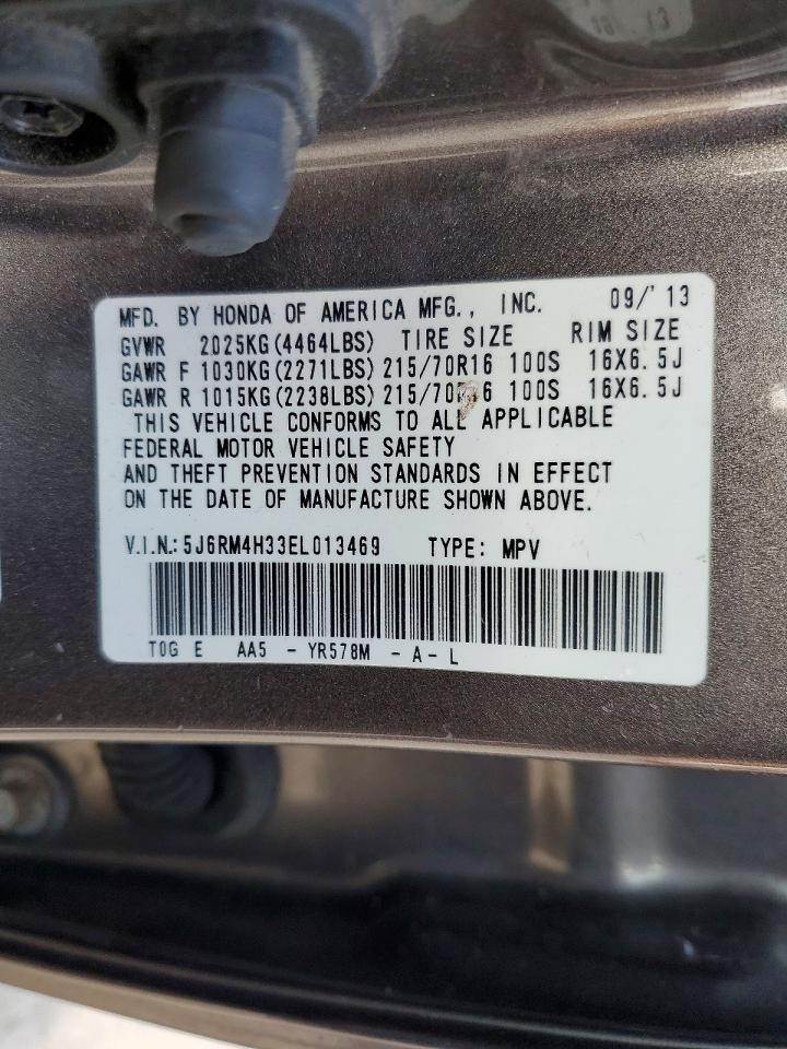 2014 HONDA CR-V LX photo 14