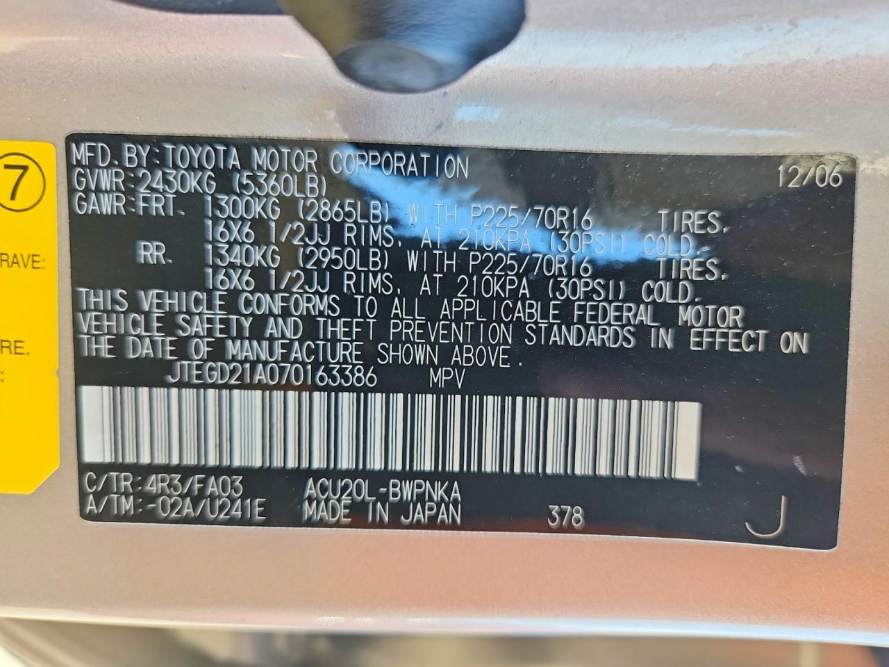 2007 TOYOTA HIGHLANDER BASE photo 12