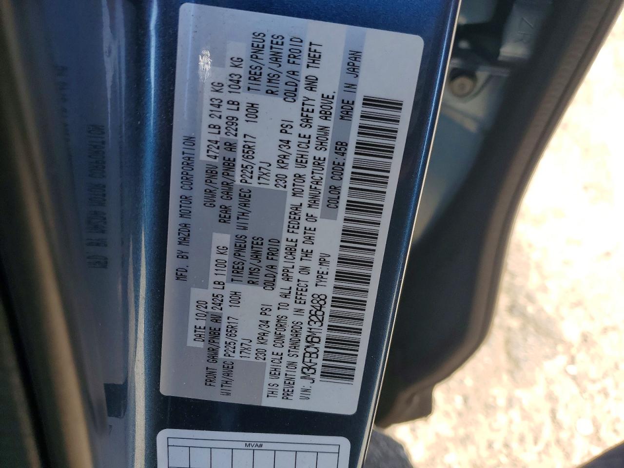 2021 MAZDA CX-5 TOURING photo 14