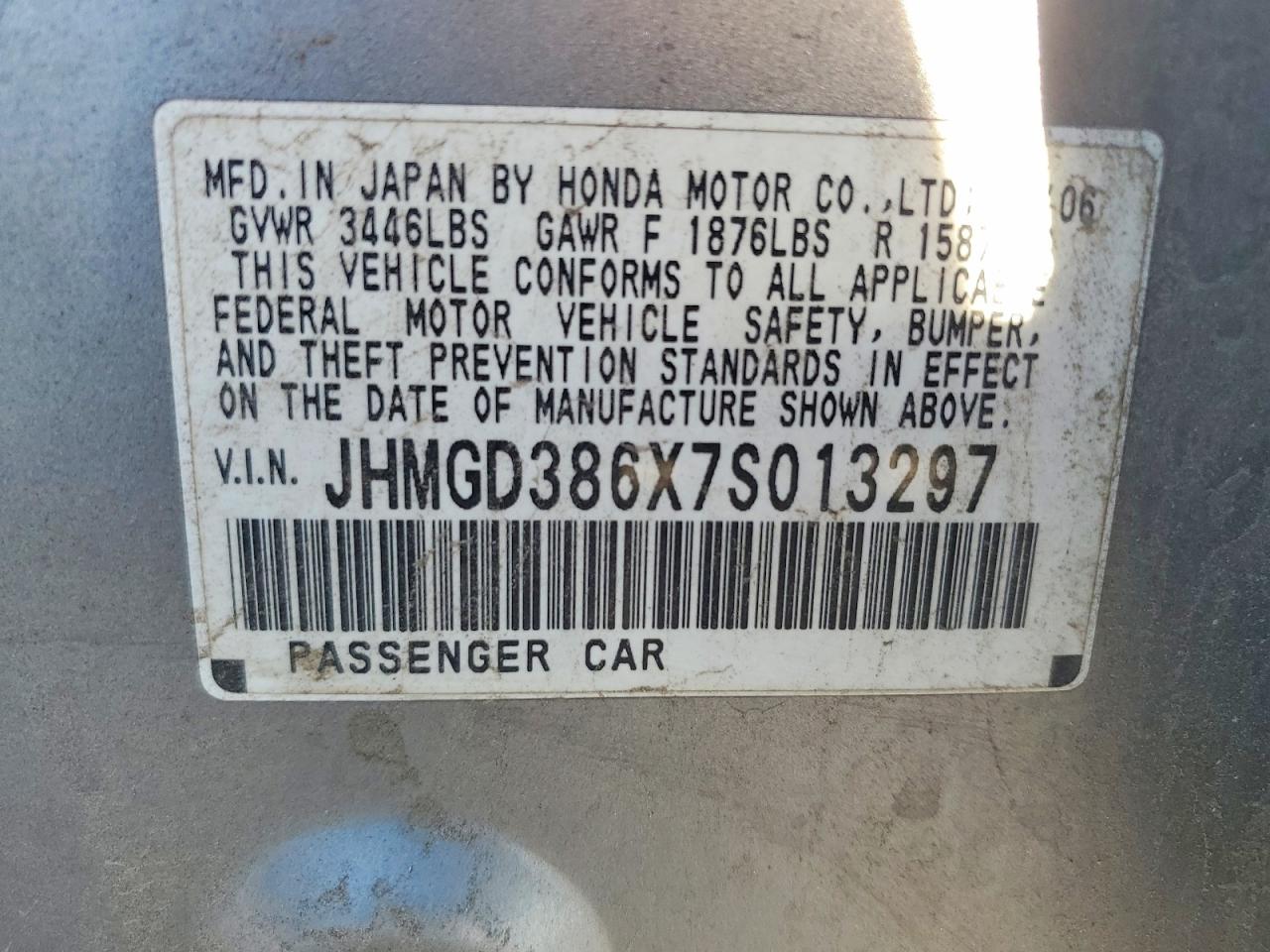 2007 HONDA FIT S photo 13