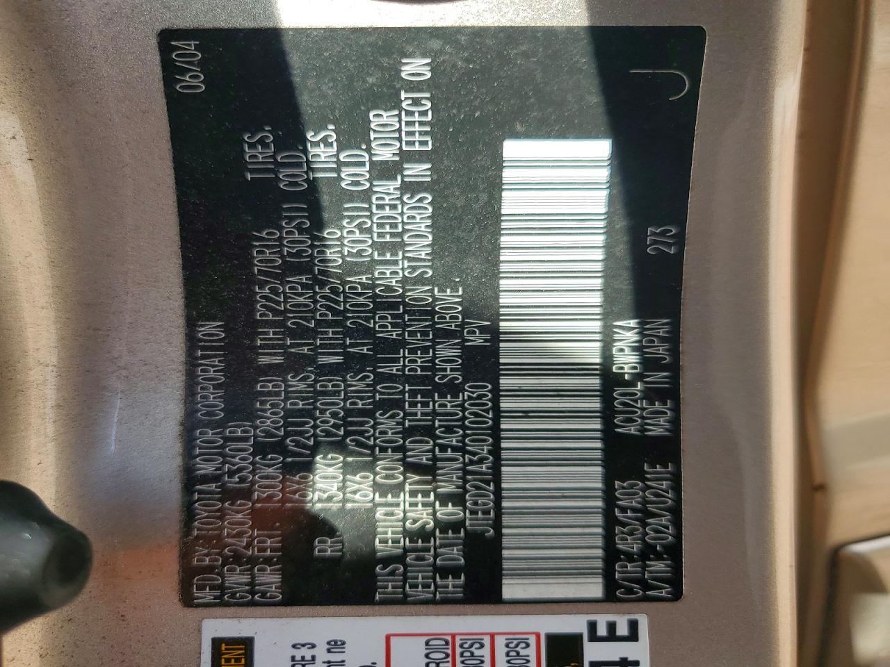 2004 TOYOTA HIGHLANDER BASE photo 12