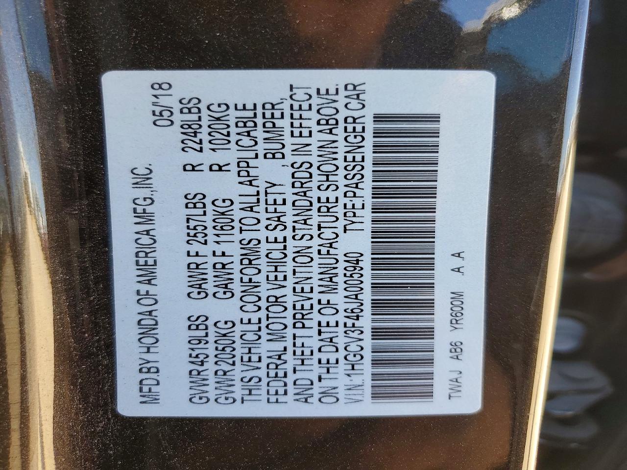 2018 HONDA ACCORD HYBRID EX photo 12