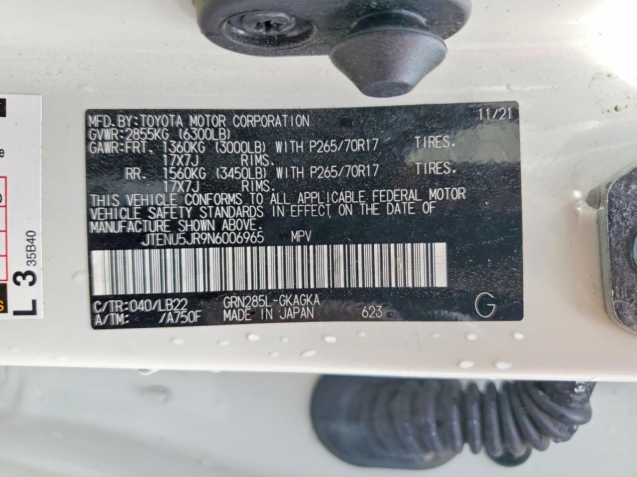 2022 TOYOTA 4RUNNER SR5 PREMIUM photo 14