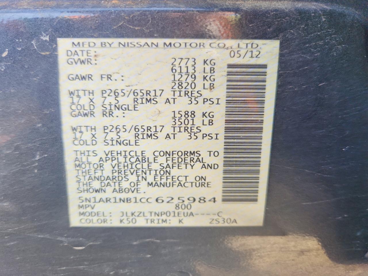 2012 NISSAN PATHFINDER S photo 12