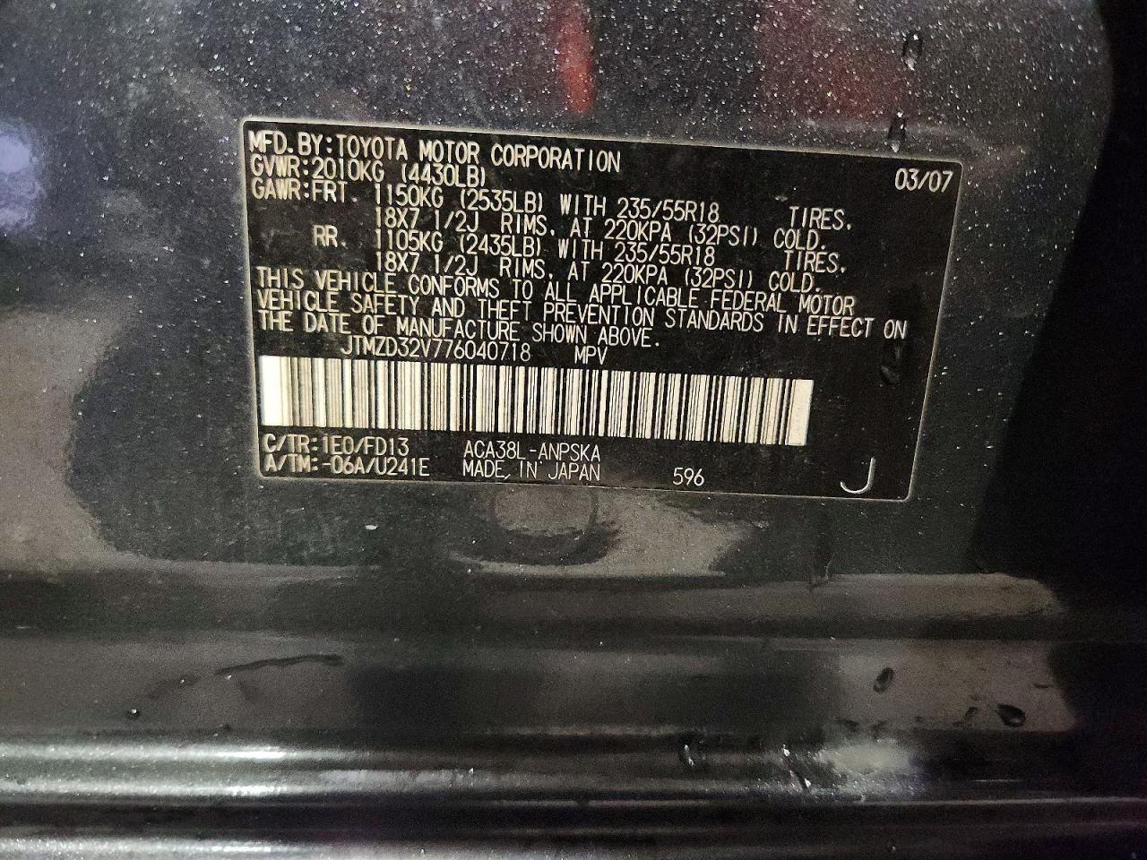2007 TOYOTA RAV4 SPORT photo 34
