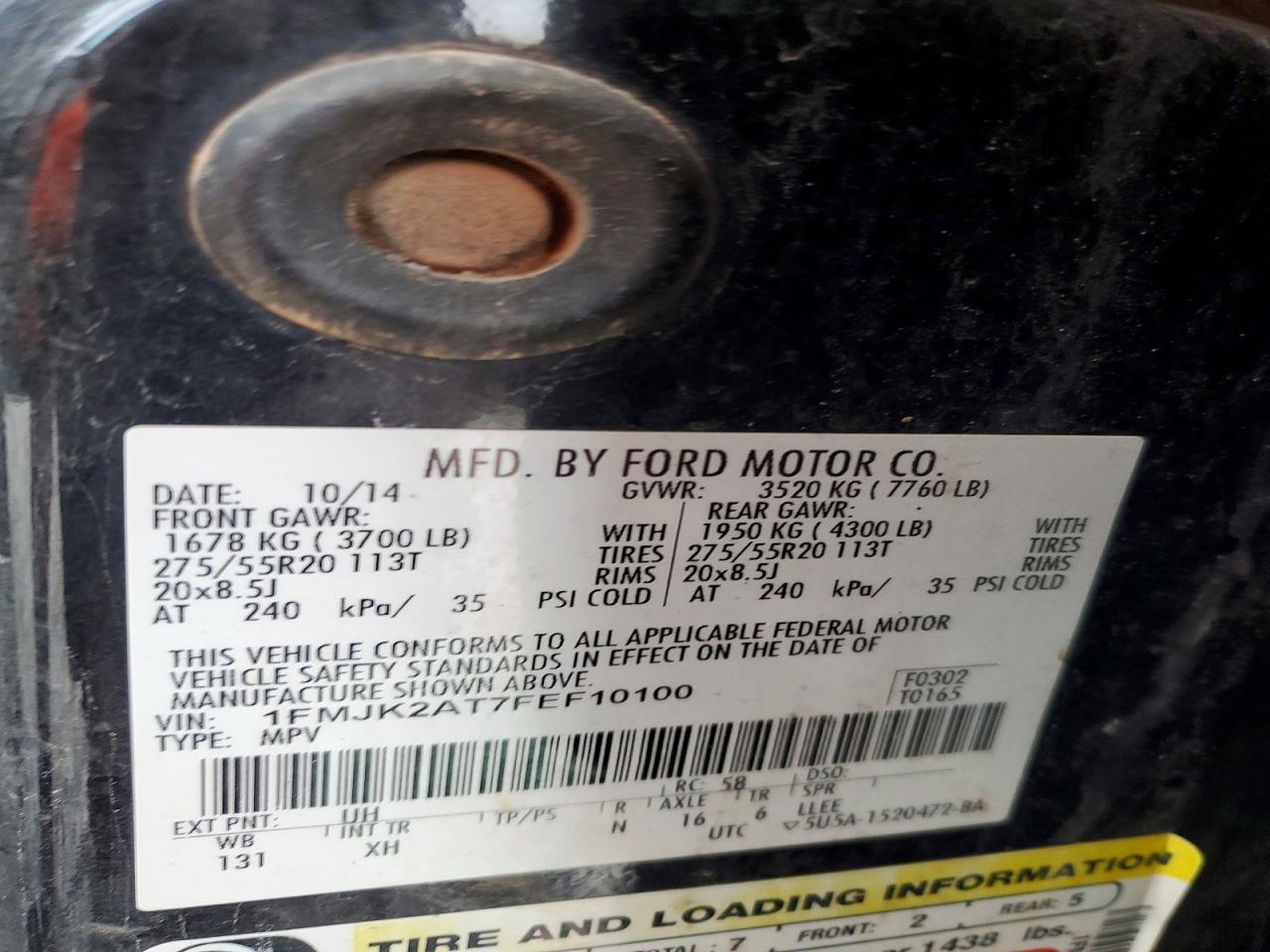 2015 FORD EXPEDITION EL LIMITED photo 40