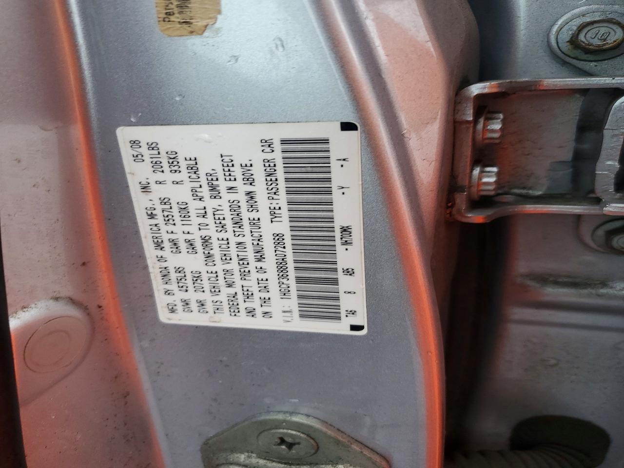 2008 HONDA ACCORD EXL photo 12
