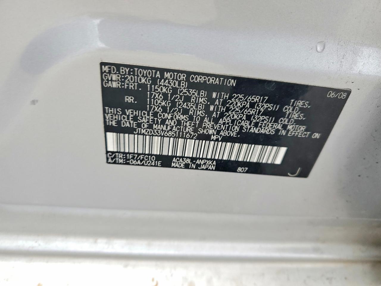 2008 TOYOTA RAV4 BASE photo 25