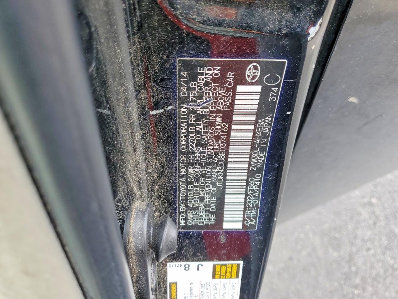2014 TOYOTA PRIUS THREE photo 25