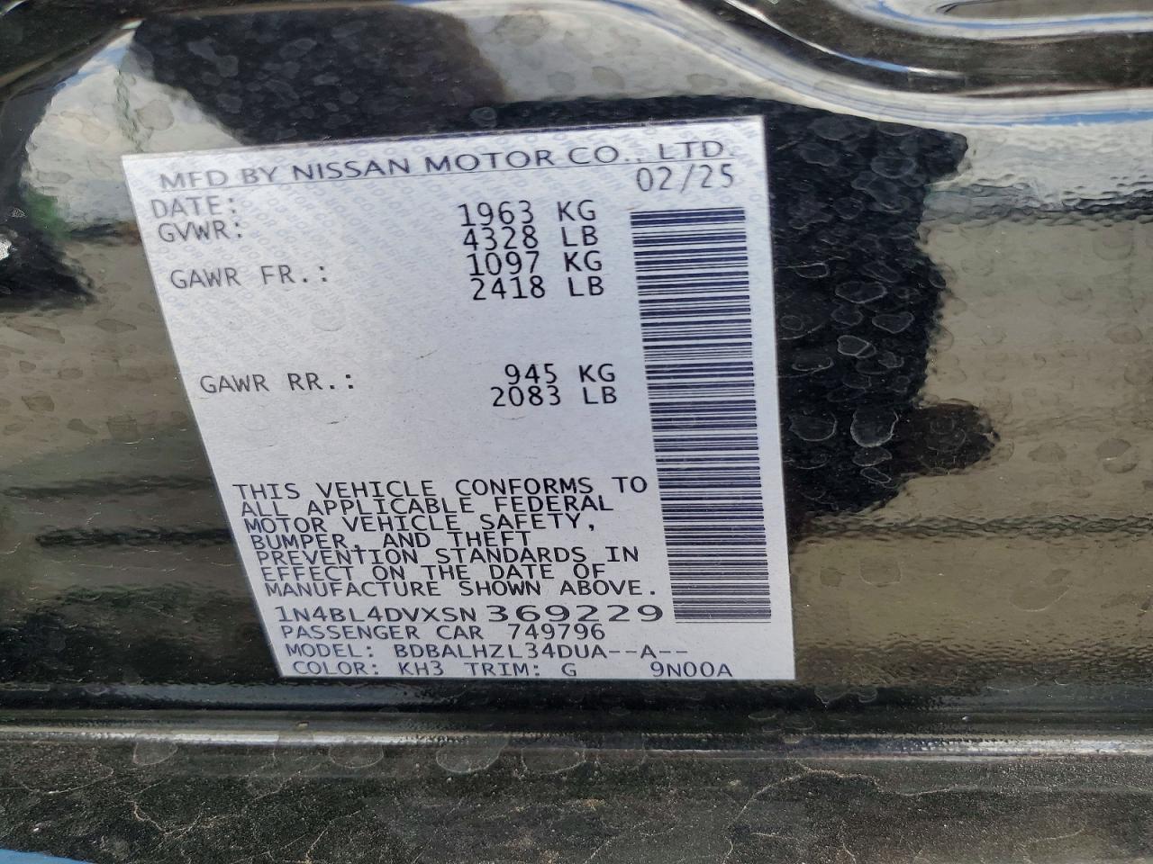 2025 NISSAN ALTIMA 2.5 SV photo 13