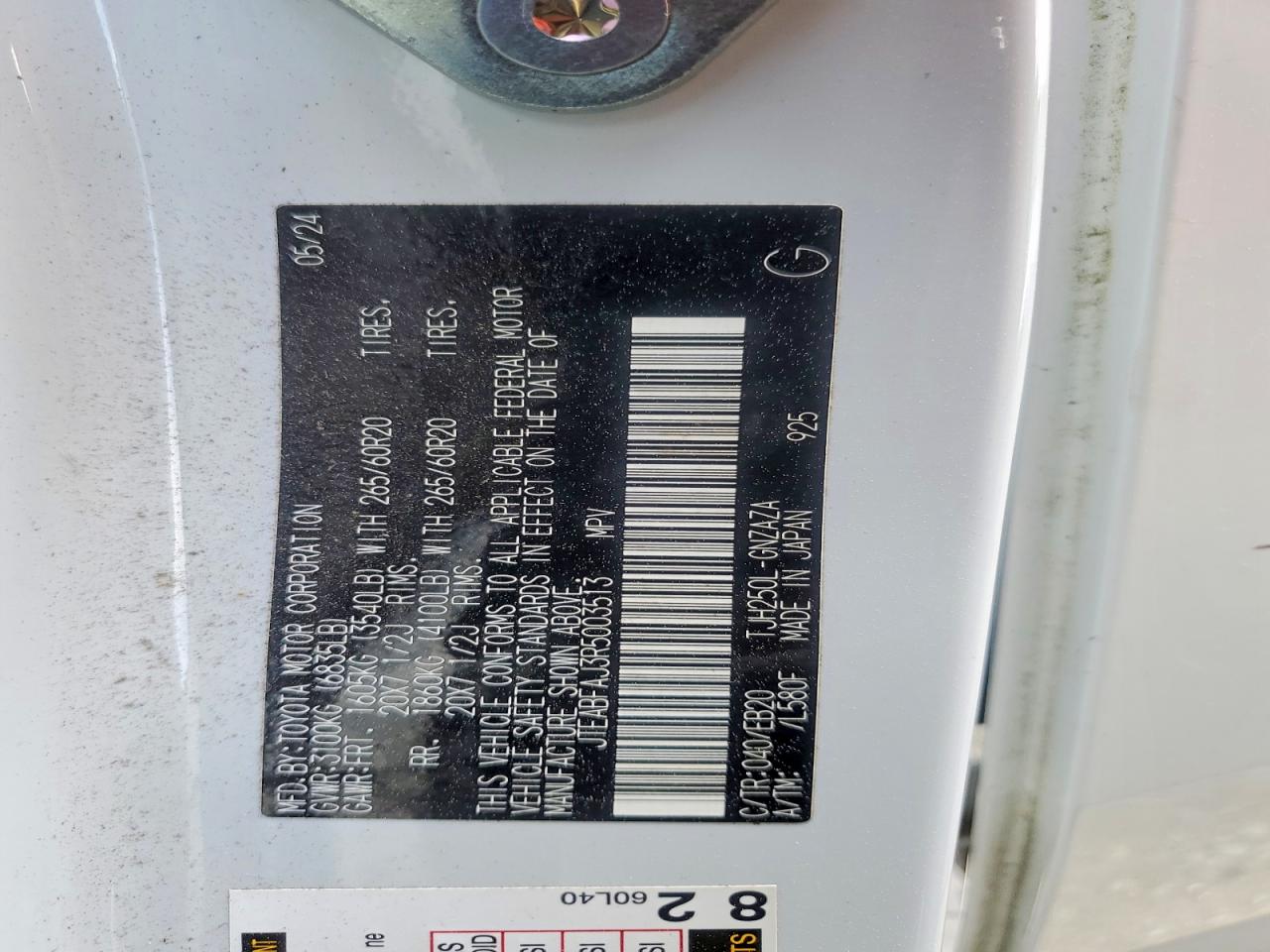 2024 TOYOTA LAND CRUISER BASE photo 27