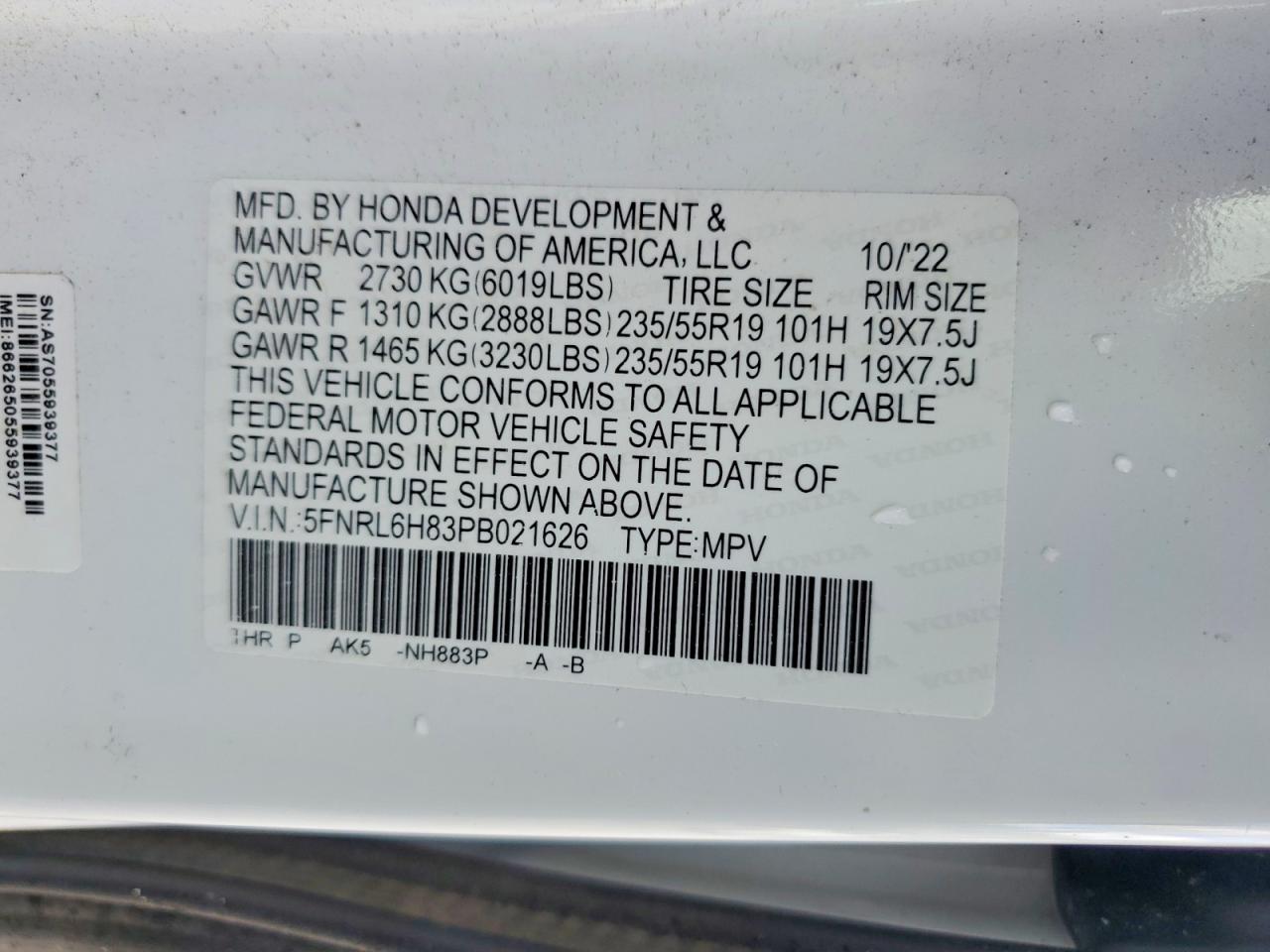 2023 HONDA ODYSSEY TOURING photo 25