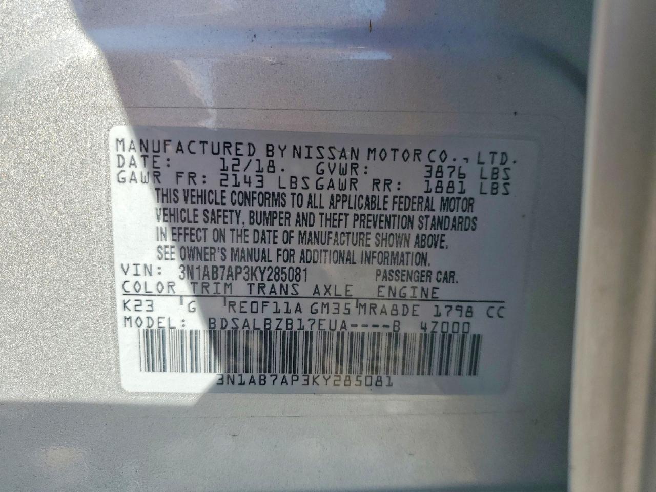 2019 NISSAN SENTRA S photo 12