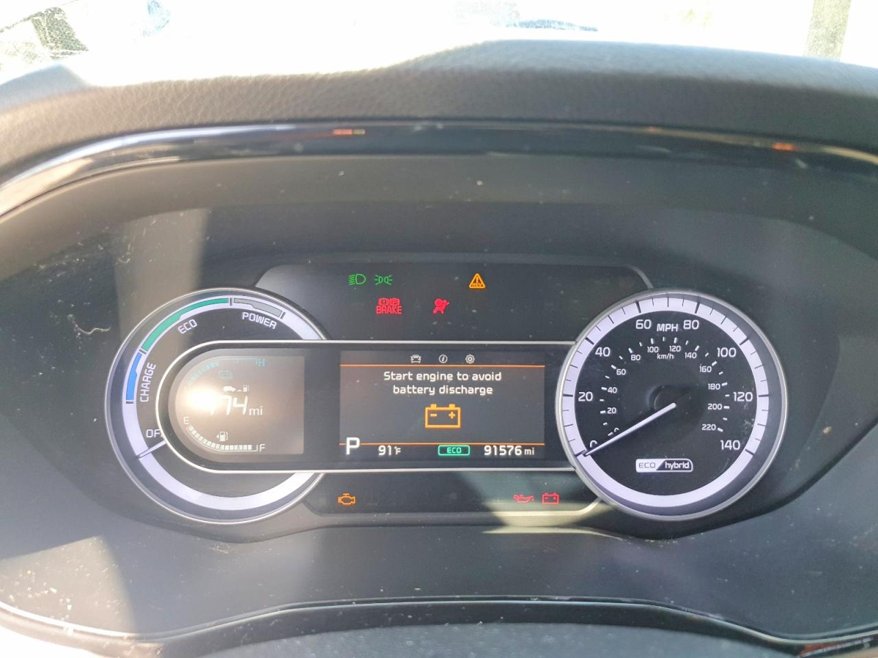 2020 KIA NIRO LX photo 17