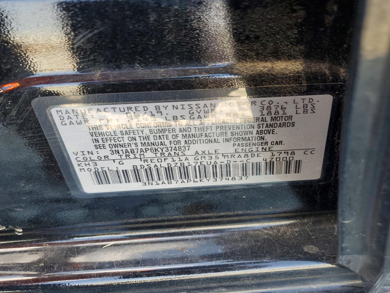 2019 NISSAN SENTRA SV photo 12