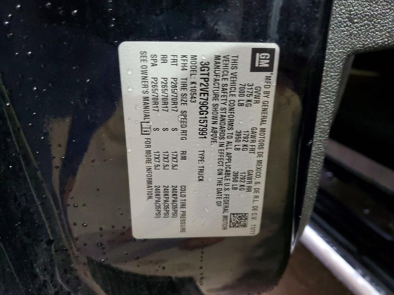 2012 GMC SIERRA K1500 SLE photo 12