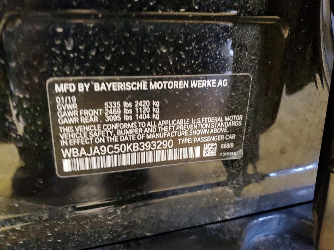 2019 BMW 530E photo 12