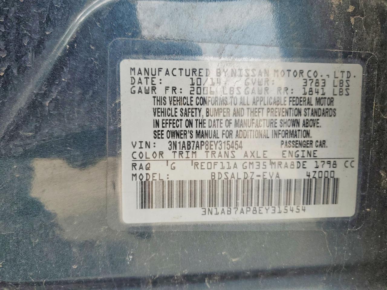 2014 NISSAN SENTRA SV photo 12