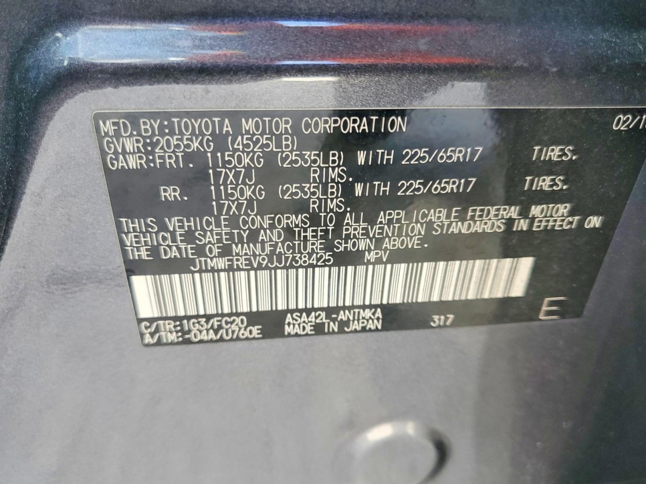 2018 TOYOTA RAV4 XLE photo 13