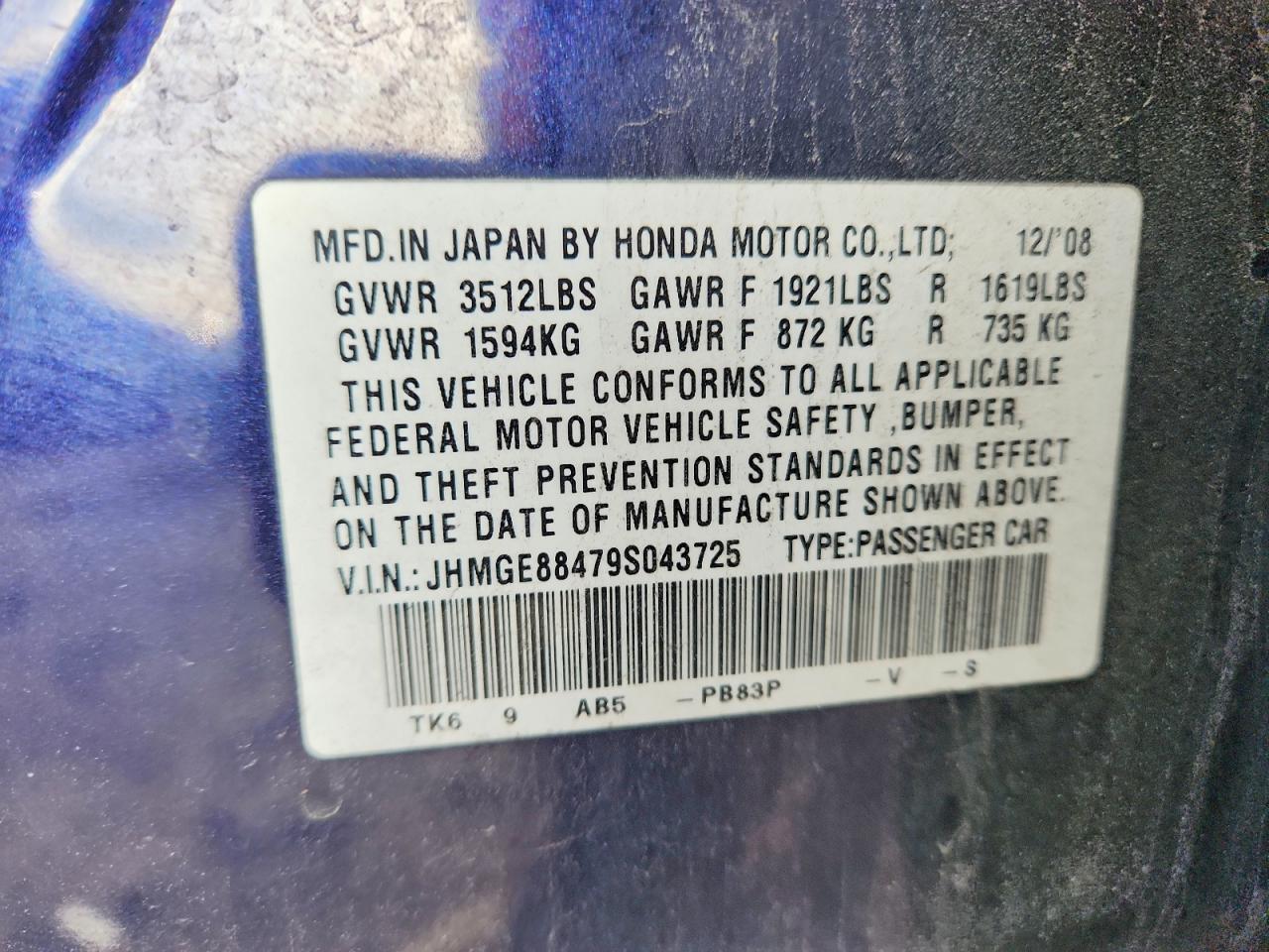 2009 HONDA FIT SPORT photo 12