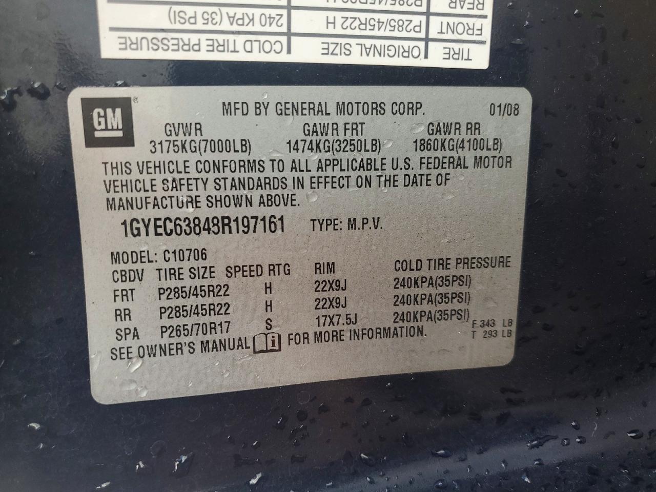 2008 CADILLAC ESCALADE LUXURY photo 14