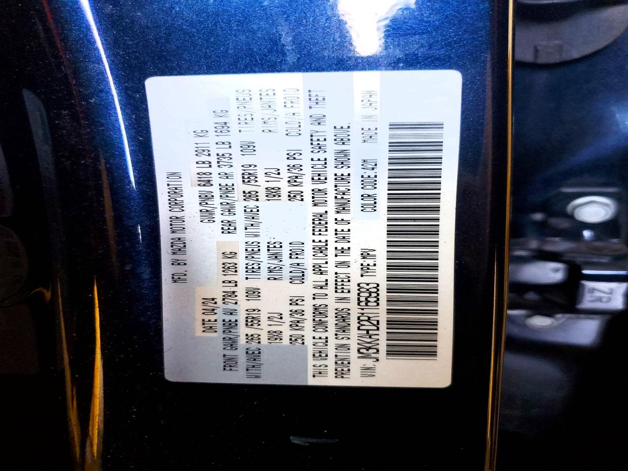 2024 MAZDA CX-90 SELECT photo 13