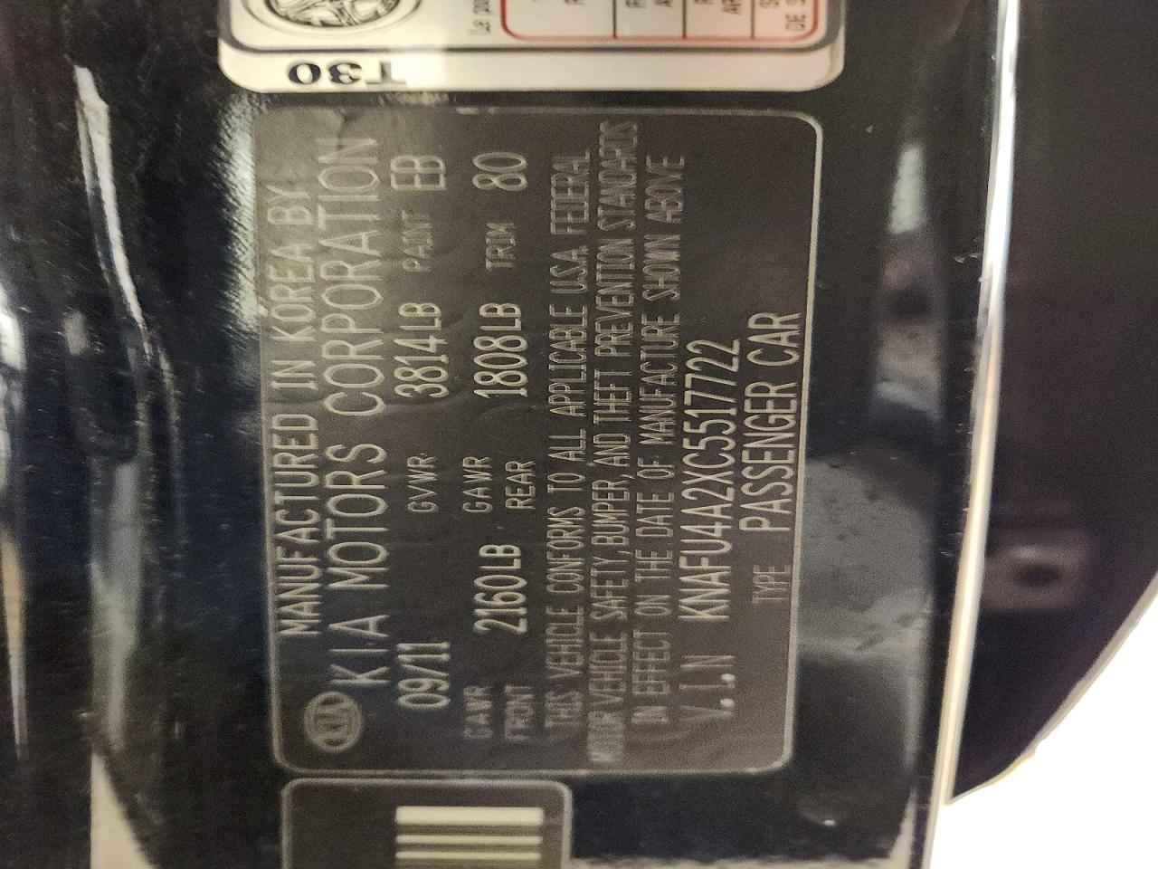 2012 KIA FORTE EX photo 12