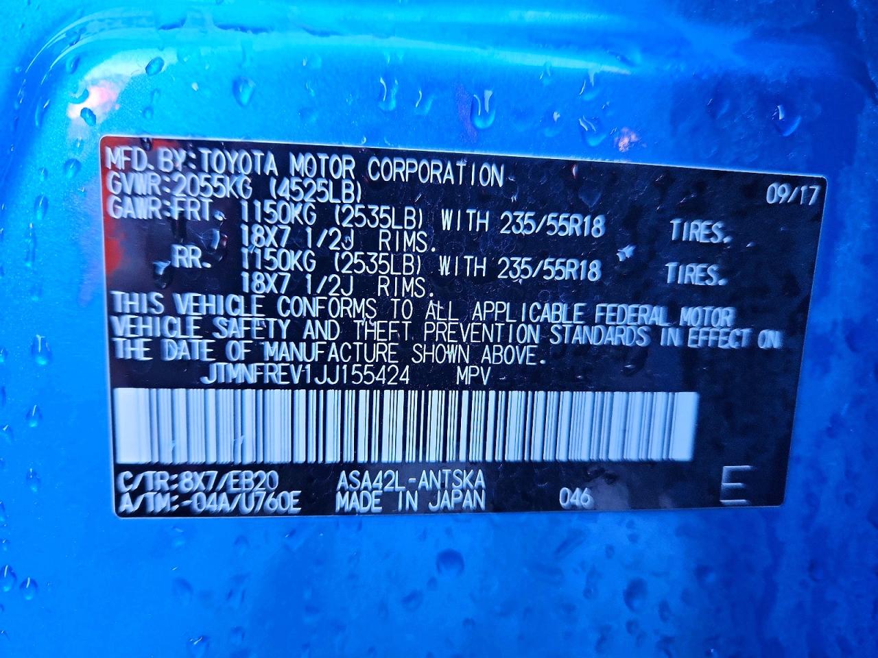 2018 TOYOTA RAV4 SE photo 34