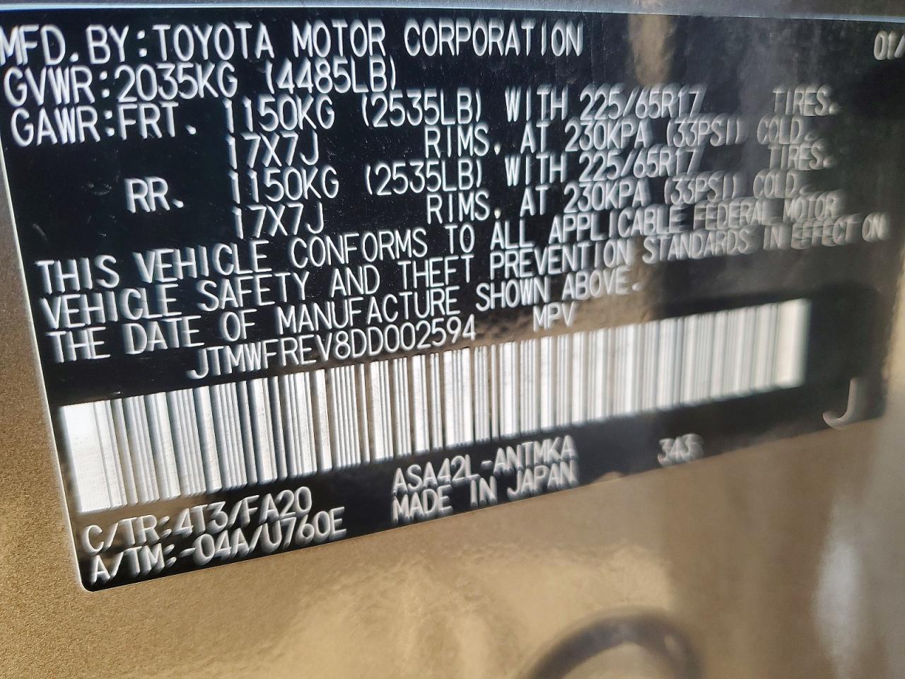 2013 TOYOTA RAV4 XLE photo 14