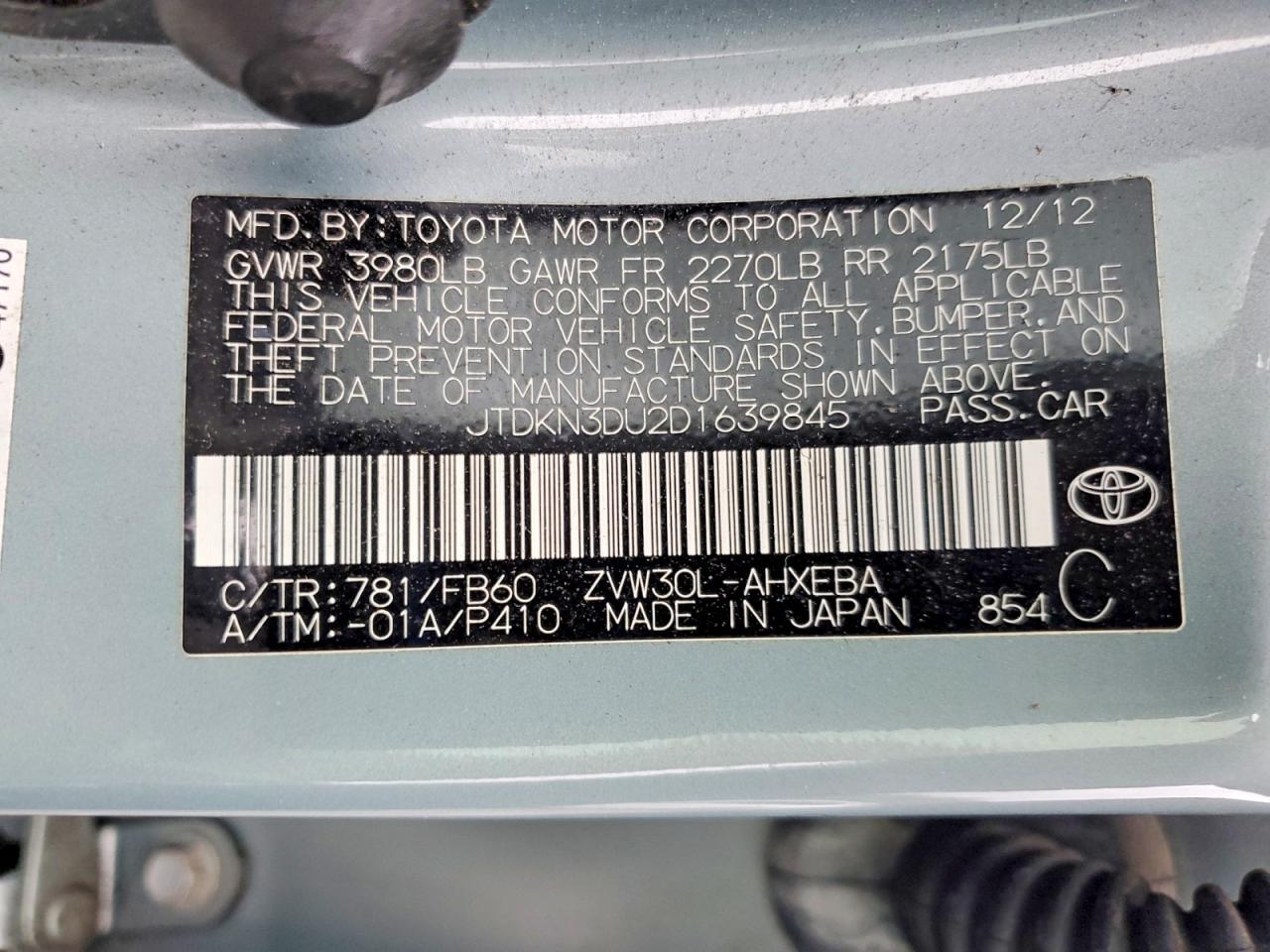 2013 TOYOTA PRIUS TWO photo 12