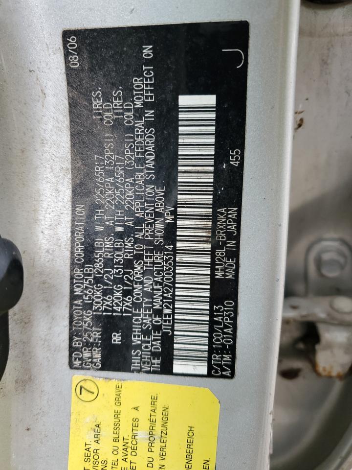 2007 TOYOTA HIGHLANDER HYBRID photo 25