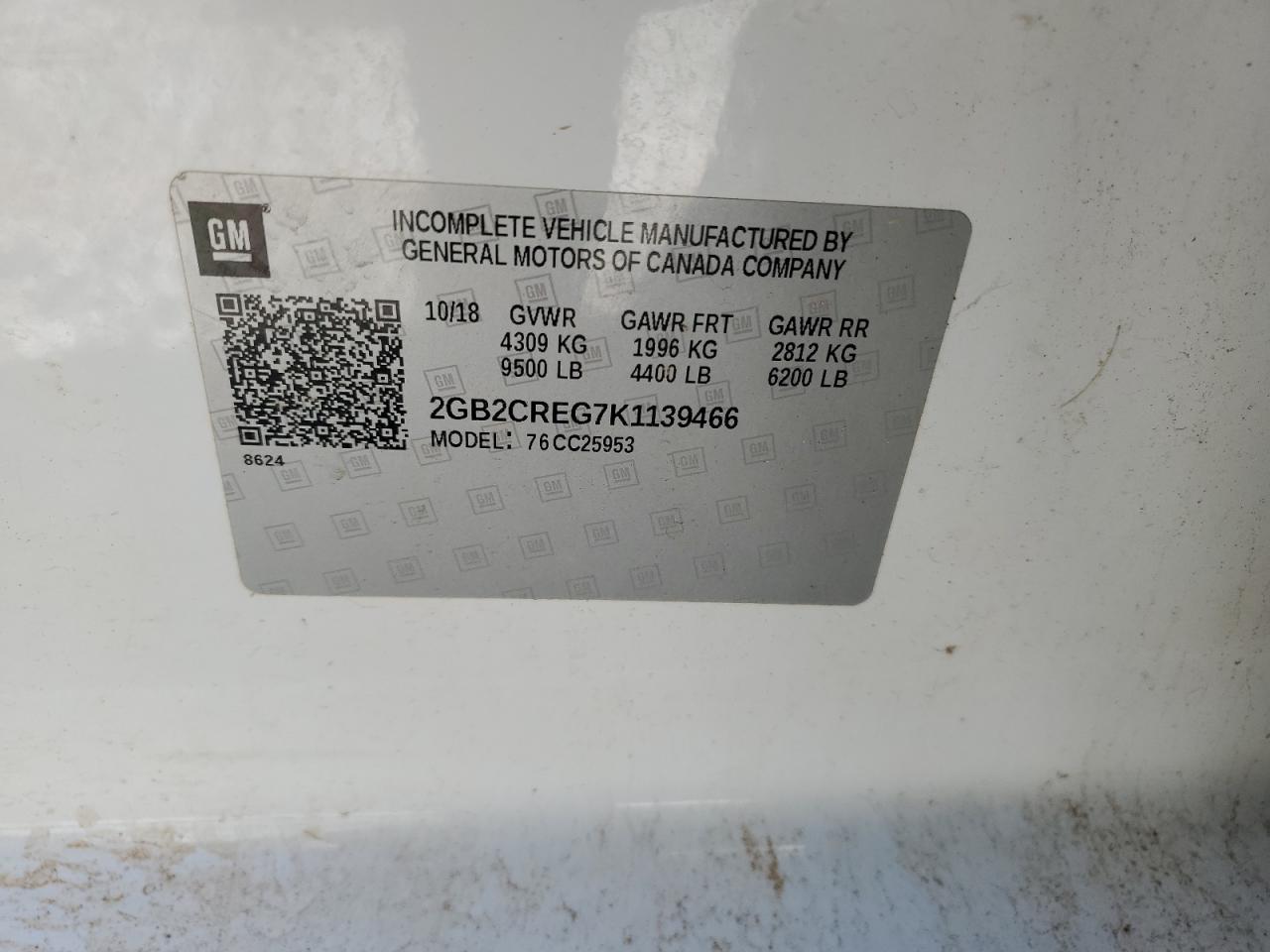 2019 CHEVROLET SILVERADO C2500 HEAVY DUTY photo 23